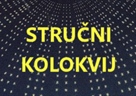 Poziv na studentski stručni kolokvij Odjela: Studentska praksa ( srijeda, 20. studenog u 12.00 sati, uč. 119)