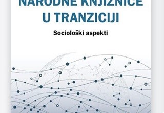 Predstavljanje knjige - Narodne knjižnice u tranziciji, 9. ožujka