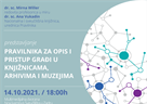 Predstavljanje "Pravilnika za opis i pristup građi u knjižnicama, arhivima i muzejima"