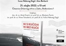 Predstavljanje knjige "Ni s kućom ni bez kuće: nakladnička djelatnost Hrvata u Novome Zelandu" Ivane Hebrang Grgić i Ane Barbarić