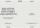 Predavanje izv. prof. dr. sc. Nives Tomašević: "Kreativne industrije i nakladništvo"