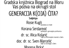 Okrugli stol "Generacija K(oja) čita?